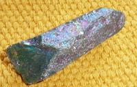 Quartz titane0
