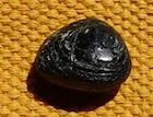 Tourmaline noire