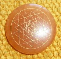 Yantra cornaline orange